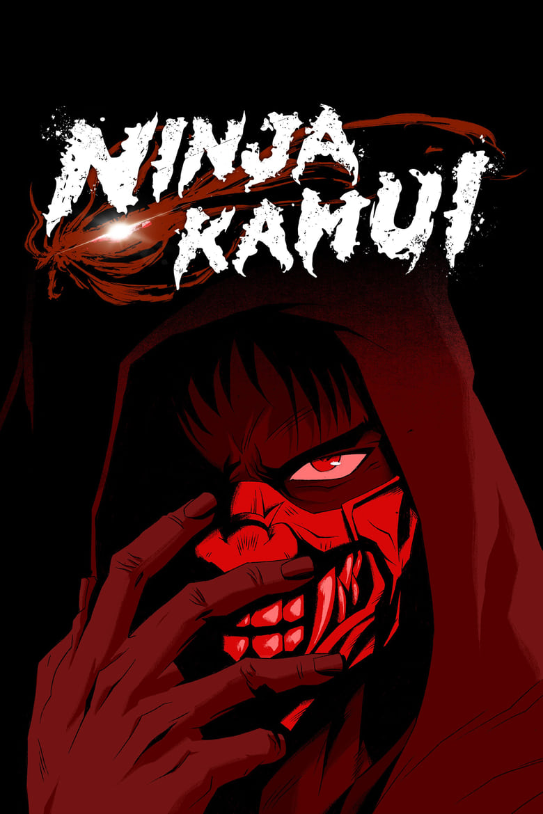 Ninja Kamui Season 1